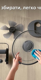 Philips CX1030/01