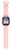 GOGPS ME K26 Pink (K26PK)