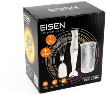 Eisen EBP-300W