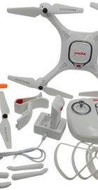 Syma X25 PRO с системой GPS и FPV HD-камерой (Белый)