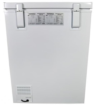 Grunhelm CFM-150