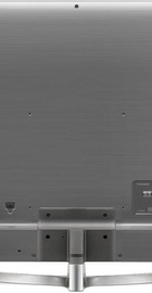 LG 75SK8100