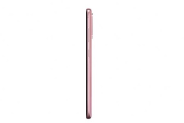 Samsung Galaxy S20 5G SM-G9810 12/128Gb Cloud Pink