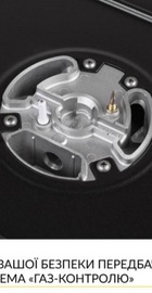 Weilor GM W 314 BL