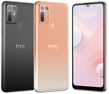 HTC Desire 20 Plus 6/128GB Dawn Orange