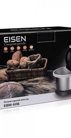 Eisen EBM-60B