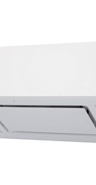 Eleyus GEMINI 700 LED 52 WH