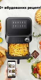 Kyvol Epichef Air Fryer AF600
