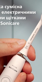 Philips Sonicare W2 Optimal White HX6068/87