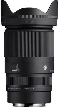 Sigma AF 16-300mm f/3.5-6.7 DC OS C