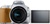 Canon EOS 200D II kit (18-55mm) EF-S IS STM silver