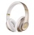 Beats By Dr. Dre Studio 2 Wireless Over-Ear Gold (MHDM2)