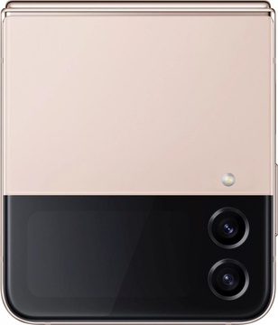 Samsung Galaxy Flip4 8/128GB Pink Gold (SM-F721BZDG)