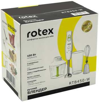 Rotex RTB450-W