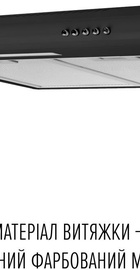 Perfelli PL 5124 BL LED