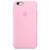 Apple iPhone 6s Silicone Case Light Pink (MM622)