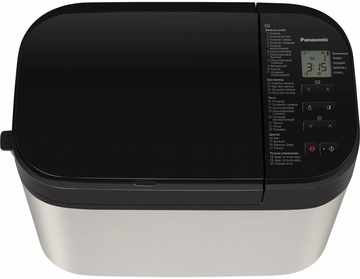 Panasonic SD-YR2550STS