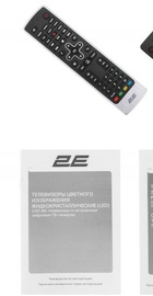 2E 2E-32D3