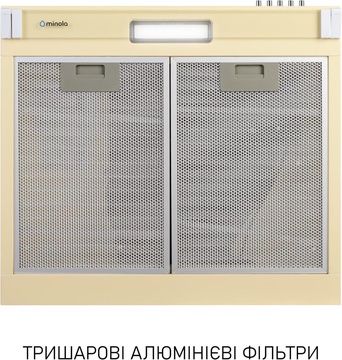 Minola HPL 522 BG