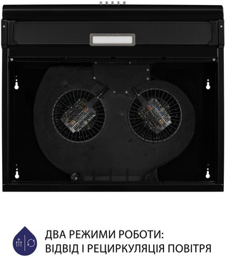 Minola HPL 617 BL