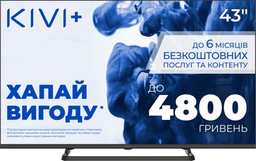 KIVI 43'' UHD Optima L5 HDR (43U710QB)