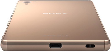 Sony Xperia Z3+ Dual E6533 Copper (UA UCRF)