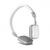 Harman/Kardon Soho I White