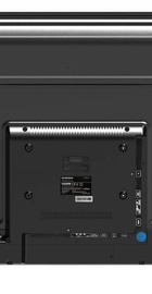 Skyworth 42E10 AI