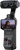 Insta360 Luna Ultra Standard Bundle Cosmic Black (CINSABTA-LUNA01)