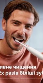 Philips Sonicare 5500 HX7110/01