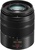 Panasonic Micro 4/3 Lens 45-150mm f/4-5.6 ASPH. MEGA O.I.S. Lumix G Vario (UA)