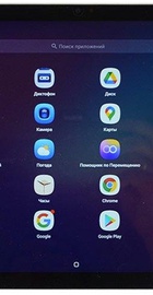Blackview Tab 15 Pro 8/256GB LTE Silver