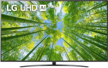 LG 43UQ8100