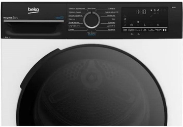 Beko BM3T48239WPBB2