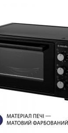 Minola FOET 4815 BL
