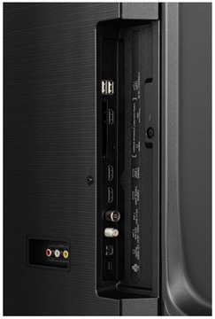 Hisense 50E7NQ