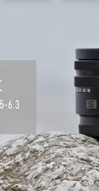 Panasonic Lumix S 18-40mm f/4.5-6.3 (S-R1840E)