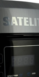Satelit PRO COOKER SPC-600