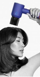 Dyson Supersonic HD16 Nural Prussian Blue/Rich Copper (122701-01)
