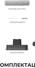 Deerma VX100 ULTRA S (DEM-VX100ULTRAS)