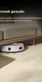 MOVA E20 (RLE22GA)