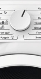 Electrolux EWS6426WU