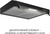 Minola HPL 522 BL