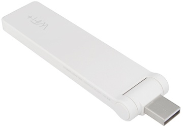 Xiaomi Mi WiFi Amplifier 2
