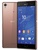Sony Xperia Z3 Dual D6633 Copper