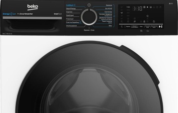 Beko BM3WFSU48415WPBB2