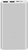 Xiaomi Mi Power bank 3 10000mAh Silver PLM13ZM