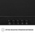 Perfelli K 5202 BL 700 LED