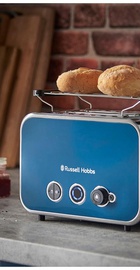 Russell Hobbs Distinctions 2-Slice Blue 26431-56