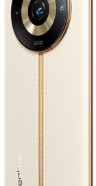 realme 11 Pro+ 12/512GB Sunrise Beige
